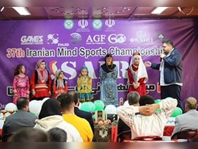 سی‌ و هفتمین دوره مسابقات قهرمانی ورزش‌های ذهنی ایرانیان با موفقیت به پایان رسید