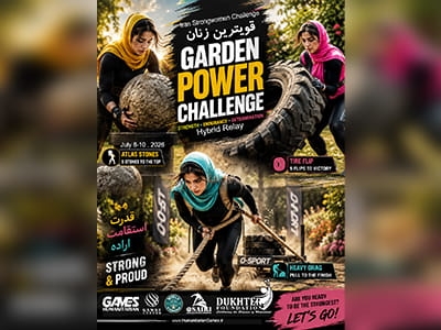 Iranian Women’s Challenge in “The Strongest” Competition to Be Held in Hamedan